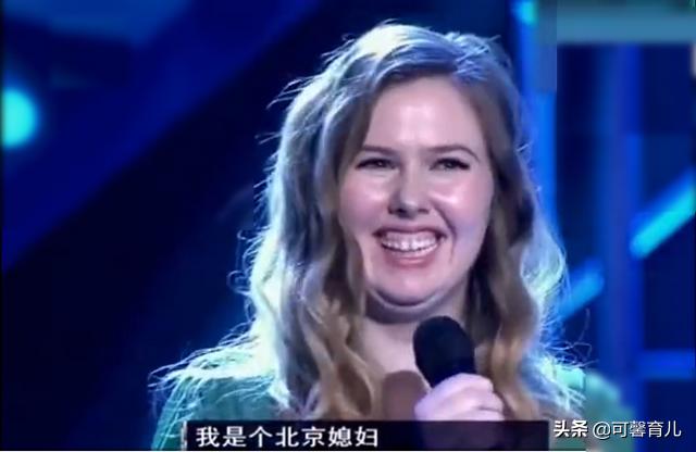 「你的育儿经」外国媳妇生娃后马上淋浴！婆婆要求坐月子，儿媳:我们都没这习惯