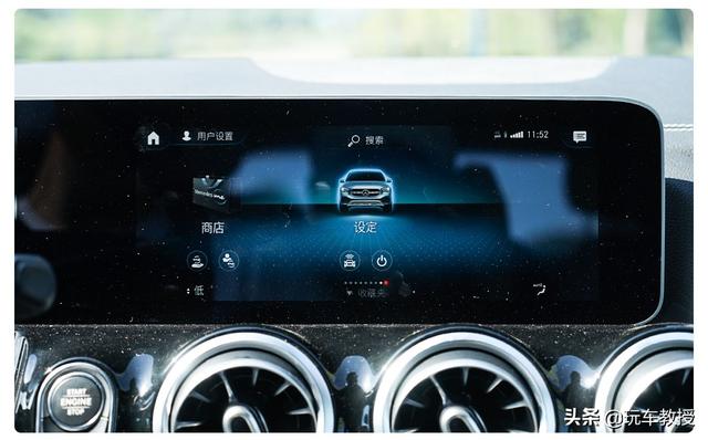 最便宜的奔驰SUV！全新奔驰GLA开上倍有面，空间有惊喜？