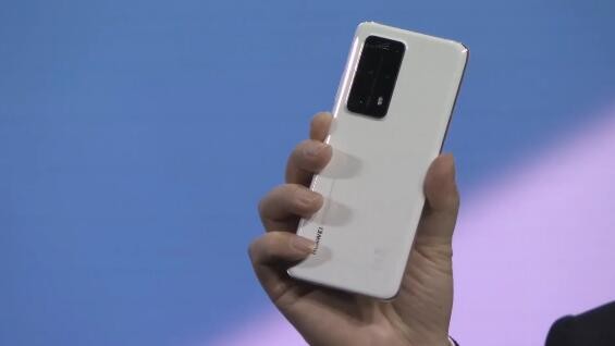 『太平洋电脑网』华为P40 Pro+发布！终极徕卡五摄、100倍变焦拍月亮