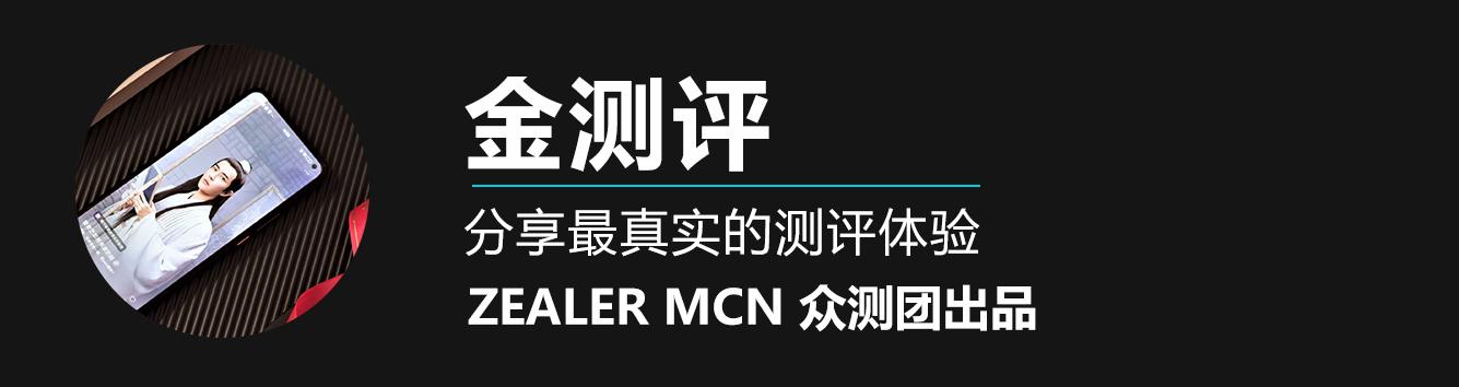 iPhone 12保护套，1600元入手5品牌6款，你选哪个