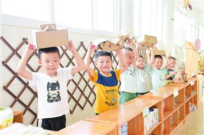 你的育儿经|育才生态区7所幼儿园25日率先开园 700多名萌娃上学啦