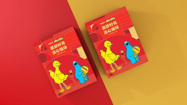 京东与国际知名品牌芝麻街合作，分享节日欢乐