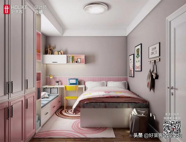超级宝妈|小区TOP10儿童房设计，实用+颜值100分