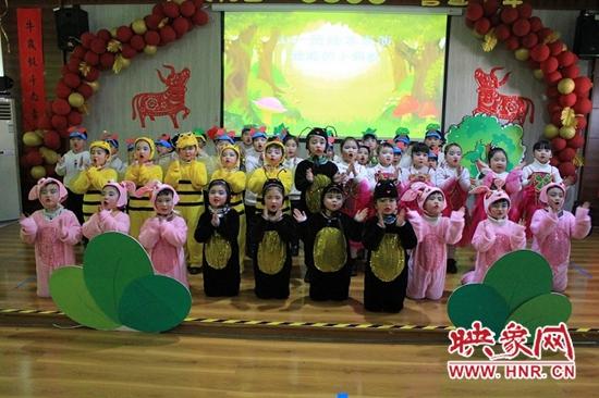 鲁山县第一幼儿园举办绘本故事表演活动