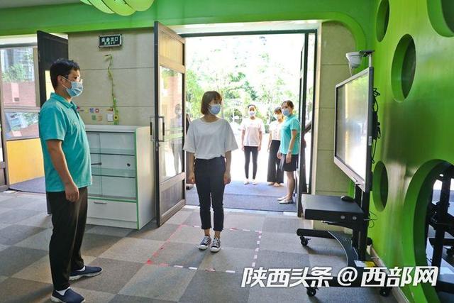 西部网|西安幼儿园下周一陆续开学 记者实地体验疫情防控开学演练