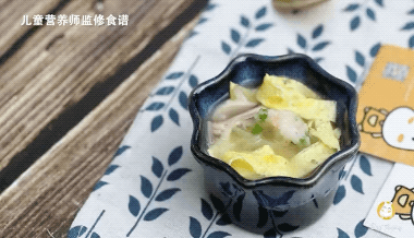 你的育儿经▲一碗热气腾腾的虾滑汤，能给宝宝一个温暖的冬天