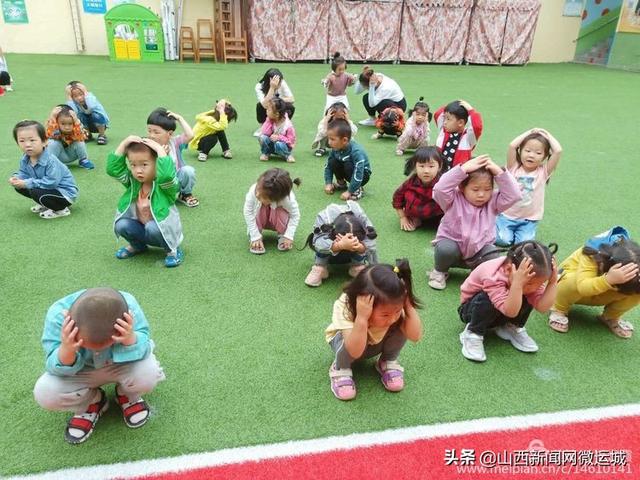 你的育儿经|防震减灾 安全相伴——西关幼儿园“防震应急疏散演练”