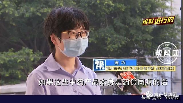 [你的育儿经]新手妈妈乳房胀痛，热敷多次乳房变成焦糖色，母婴机构回应