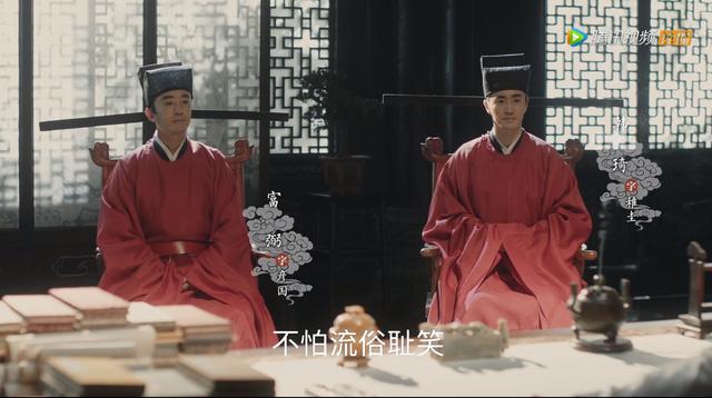 从《清平乐》看北宋文坛朋友圈，犬牙交错关系网新京报