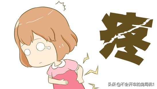 [你的育儿经]无痛分娩=不痛？建议准妈妈多了解！