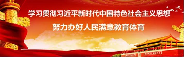 「传统节日」传承民俗，温情冬至