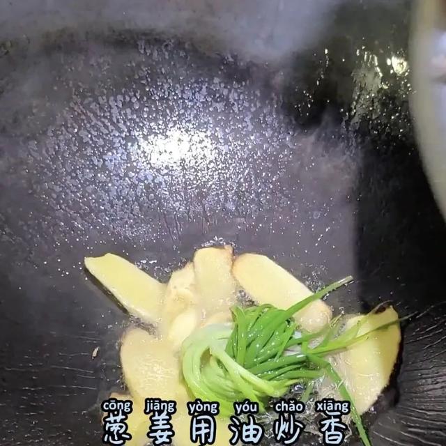 一碗地道的红烧羊肉，是冬日里的“松江米道”！鲜香不膻有窍门，快来学→