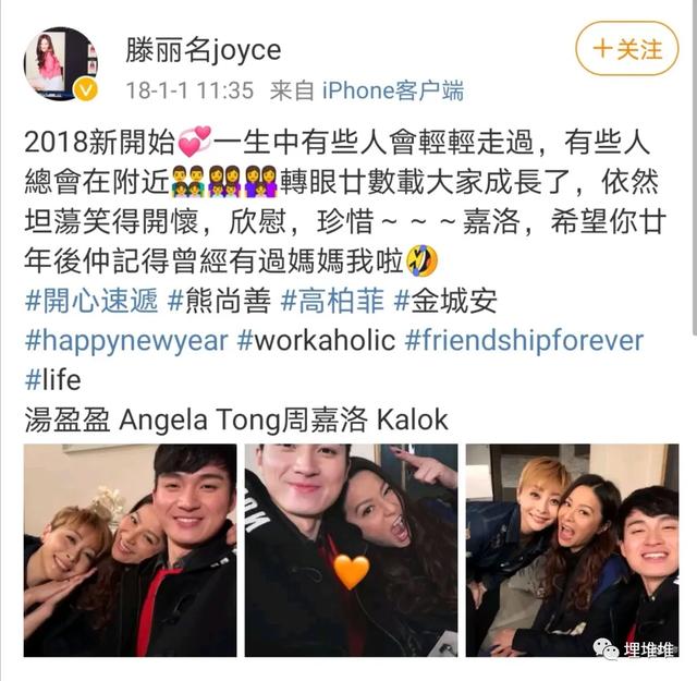 fun娱乐|给当家花旦作配,两度无缘视后,她终于要翻身了?