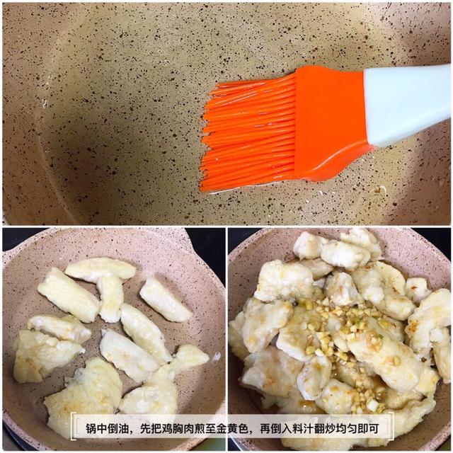 『超级宝妈』鸡胸肉想不柴，就得这样做，补充蛋白质，宝宝也能吃得动
