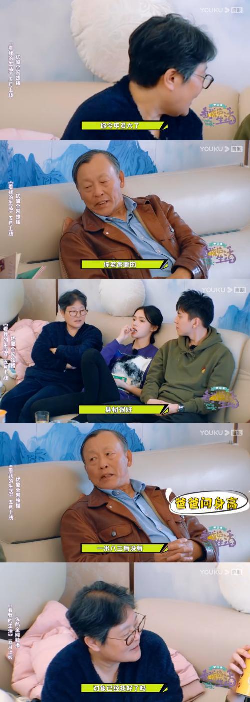 明星独居生活大揭秘，你绝对想不到他们私下里是这样的……fun娱乐