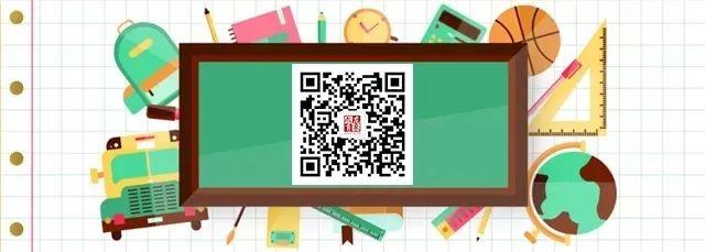 你的育儿经@静待花开！龙泉驿区154所幼儿园开园复课演练观摩交流活动举行~