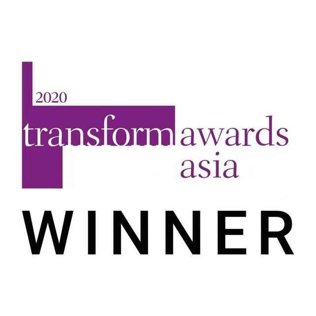 岚图汽车荣获2020 Transform Awards最佳命名策略金奖