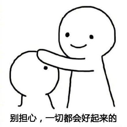 中国新闻网：奇葩辩论“3岁娃能否自理”，竟是一场规则和情义的PK