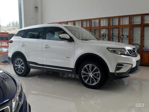 吉利博越降0.5万 经济实惠SUV