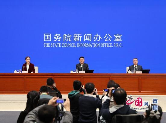 发展|中国发布丨中国会不会减少稀土出口量？工信部回应