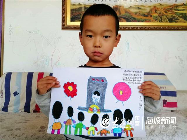 大众网东营@“疫”风易俗祭英烈——利津陈庄镇集贤幼儿园开展清明节网上祭祀系列活动