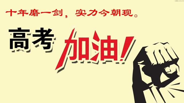 「你的育儿经」儿子，放下手中的笔，看看明媚的春光吧！妈妈真怕你变呆傻了