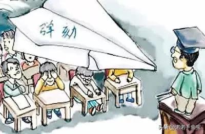 晴空蓝兮|为何有些老师干着家长的活,而家长却操着老师的心?
