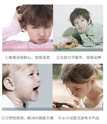 【超级宝妈】若家庭允许，建议早给孩子买这4种玩具，远离手机，越玩越聪明