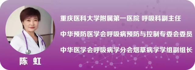 阿尔茨海默病|尼古丁可延缓大脑衰老？吸烟患老年痴呆风险高18％？孰是孰非？