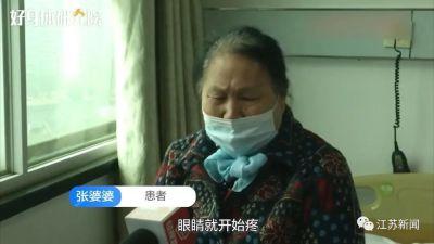 8岁外孙女写作业分心，外婆一顿怒吼后眼疼！到医院一查竟被气出……