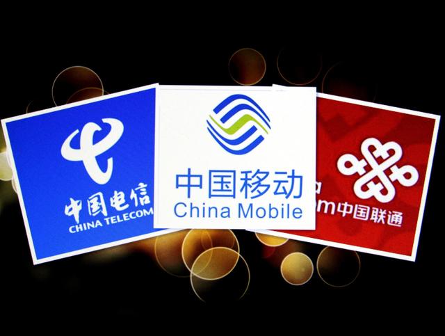 三大运营商：你们怎么还没升级5G，我们支撑不住了？