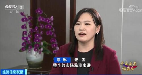 东南亚|外贸出口需求暴增！“一箱难求”怎么破局？还有哪些新机遇？中集集团董事长独家透露→