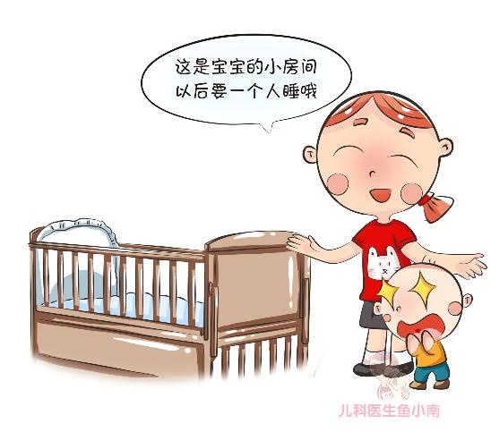 [超级宝妈]宝宝和谁一起睡，会影响孩子一生？以下医生超实用建议请收好