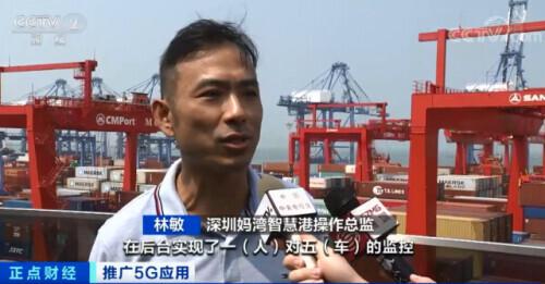 加快|5G，又有大消息！与你息息相关