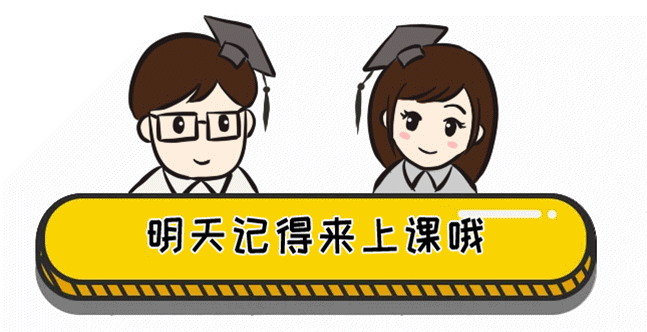 出勤|产检算正常出勤吗？