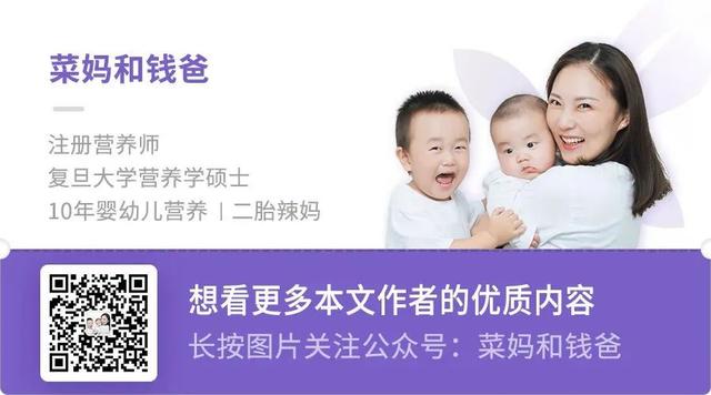 超级宝妈|大夏天，可以给孩子喝冰水、冰牛奶吗？