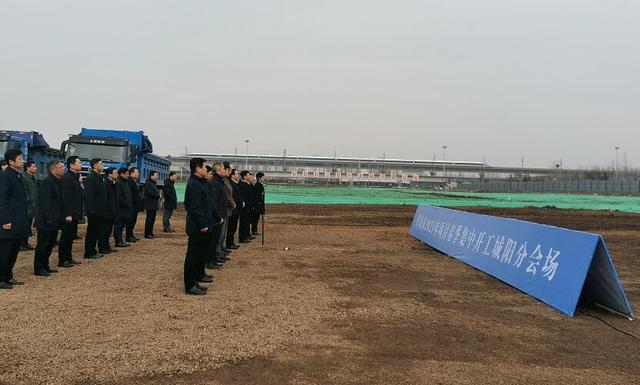 城阳区|一天不拖，分秒必争！城阳区总投资近200亿元22个项目集中开工