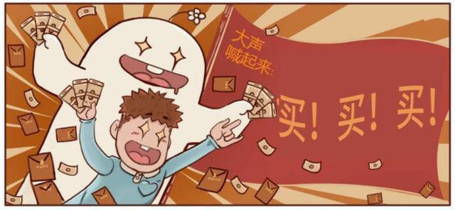 『你的育儿经』比“穷”更可怕的,是父母向孩子“哭穷”,聪明的父母不会这样做