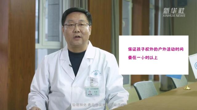 近视|户外活动可以预防近视吗？真的