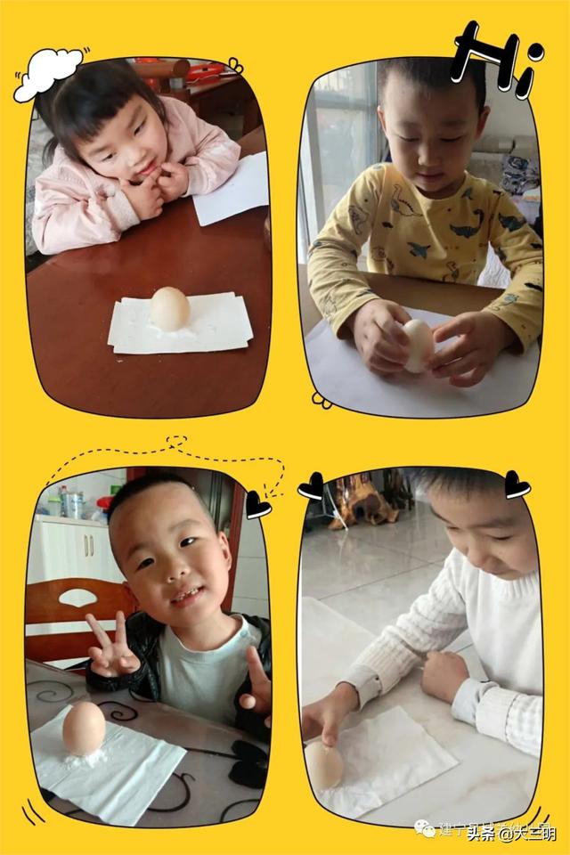 [你的育儿经]停课不停学——建宁县城关幼儿园宅家特辑八（中班年段）