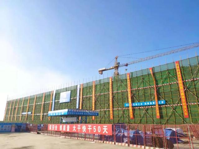 沈阳又传来“大动静”