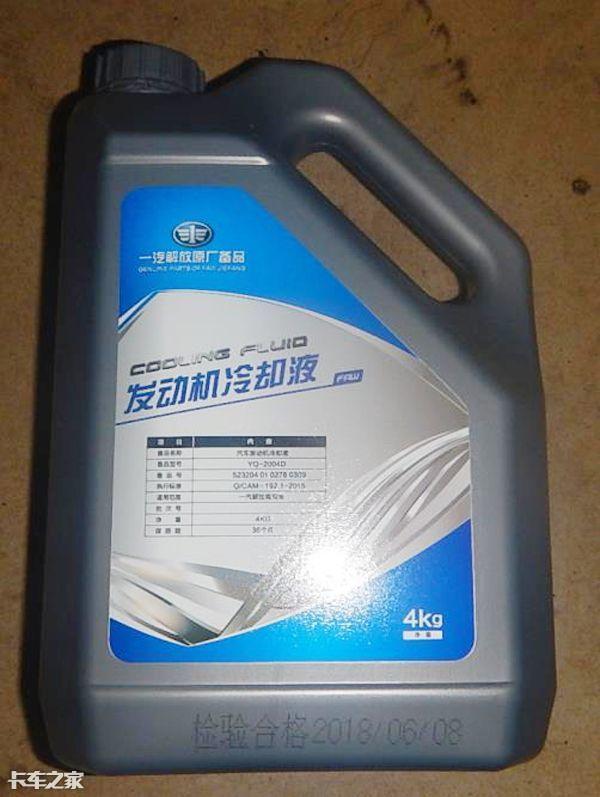 东北老司机现身说法，教你冬季该如何安全行车