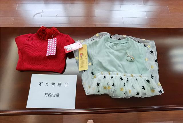 中国江苏网|这些儿童节礼物别买 南京市市场监管局给出“选购宝典”