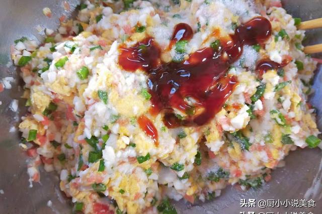 冬至到，我家饺子来凑热闹，这个素馅饺子好做又好吃，比肉馅的香