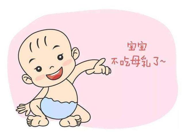 你的育儿经|断奶前后变化大,难以想象是一个娃,母乳的威力不言而喻