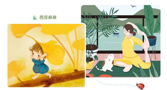 『你的育儿经』怀孕，你准备好了吗?