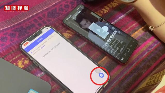 孩子|快评丨家长可远程截屏孩子手机？APP岂能以守护之名行冒犯隐私之实
