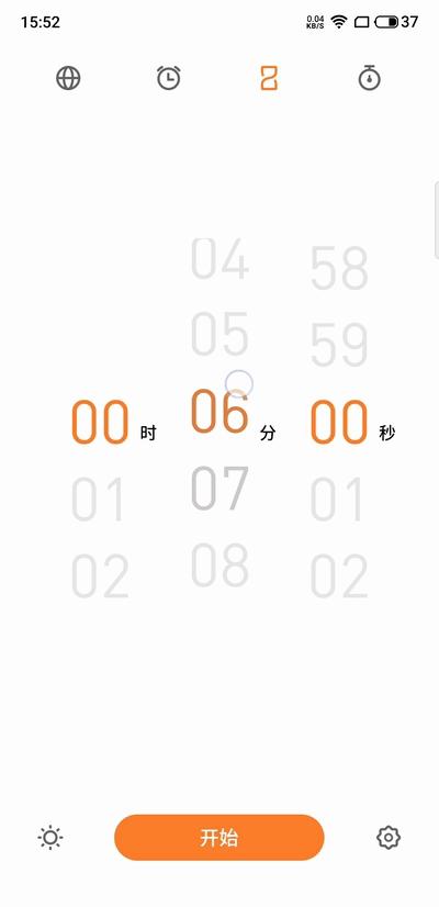 环球网：谁说线性马达没有用？实测两台手机来否定你