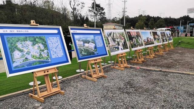 两江|总投资102亿 重庆两江新区10个重大项目集中开工