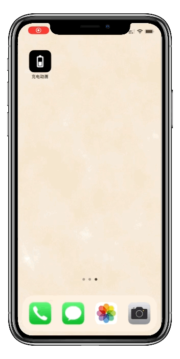 超火的 iOS 14 充电动画，真不建议你使用